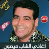 raye.magrbiy