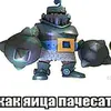 meganight_yaica666