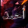 ahmad.ff4248
