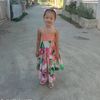 aliyahcollene