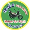 ភេ ម៉េង ហាងជួលម៉ូតូ🏍️🛵