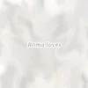 _romaloves_