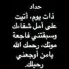 user156286328688