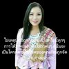 sombatboondee8
