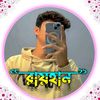 raihan6941
