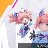 nekochi.aldous.tiktok