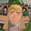 aureo_951