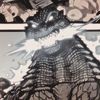 godzilla19542014