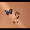 user6ijqif2bus