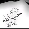 fatma64039