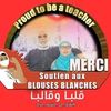 mehrziaaousji
