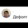izisl3sv
