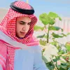 علي ناصر✅