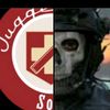 jugger_ghost_oficial