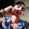 raiyflay