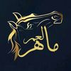 maher3645