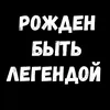 user4pe9bealvl