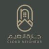 cloud44544