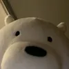 bonbubuz