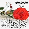 nadabaroudi123