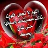 أبو زياد و يحيى
