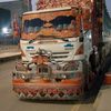 babojan0077