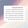rawa193ab