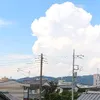 kotonokotoba