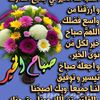 hassahhassah591