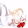 userqf87u0rtq8mutasim