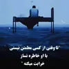 safisafi277