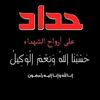 user5900598472877