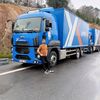 firtana_87.89