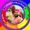 Babul miah