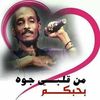 user2677825236005