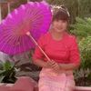 user4868618107299