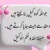 itsdadyg