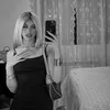 _nereaamc