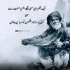 adiljaan825