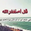 om_yousif1100