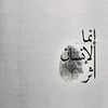 selmou712