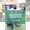 abu_saife