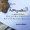salahxbabiker