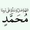 أماني