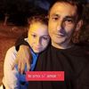 julio.csar.castil