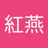 hungyenli