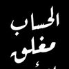 raouf.raouf7307