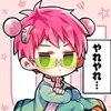 coofee_jelly