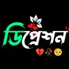 mdzosimhossain787