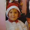 .erinda